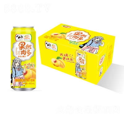 ȻҹϹ֭485ml