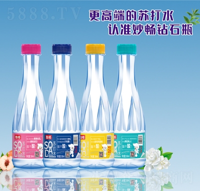 մζ369ml