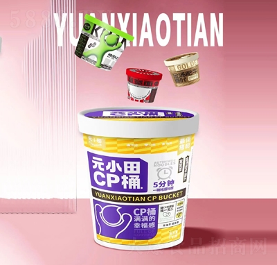 ԪСCPͰţҶ