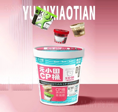 ԪСCPͰţҶ