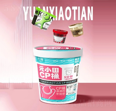 ԪСCPͰţҶ