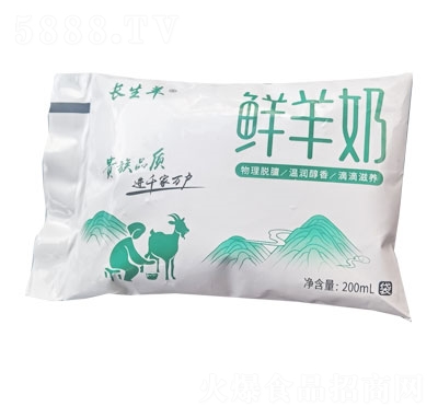 200ml