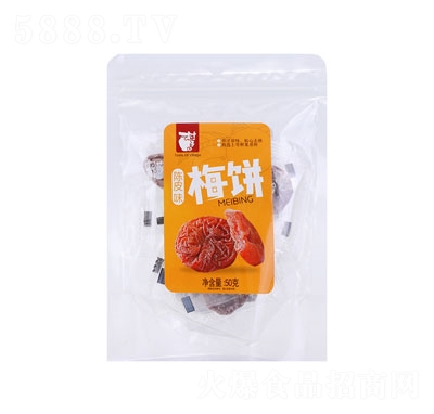 ���ӿ���÷���۽���������50g