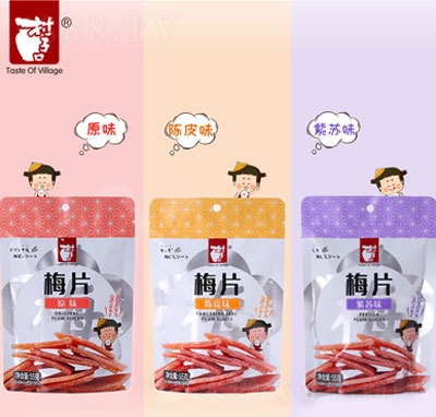���ӿ���÷��÷Ƭ���й����۽�55g