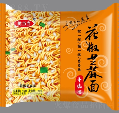 ൱֥滨֥ζ43
