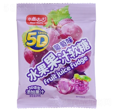 С¹ˮ֭24gζˮǹʳ