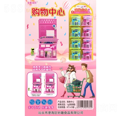 ͯͯǹ湺