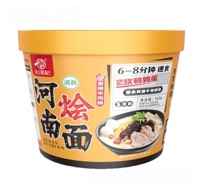 ϼǷ淽ʳƷϻţζ