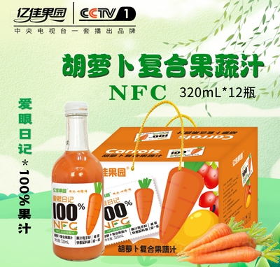 ڼѹ԰NFCܲϹ֭֭320mlX12ƿ