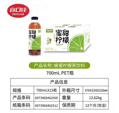 ˿ڼѷʲ700mlX15ƿ