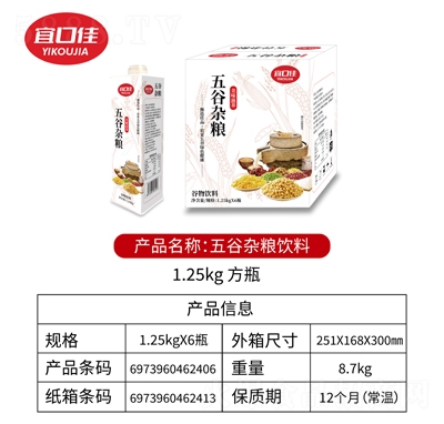 ˿ڼ1.25kgX6ƿ