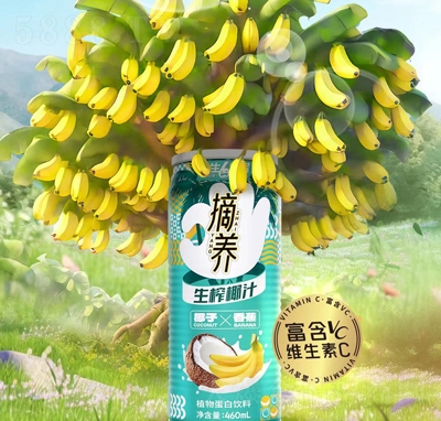 ժեҬ֭㽶ζƷ460mL