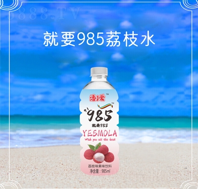 С֦ζζ985ml