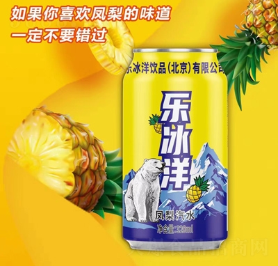 ֱˮ320ml