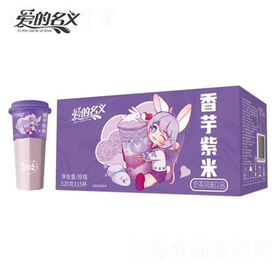 ̲ζƷ520X15