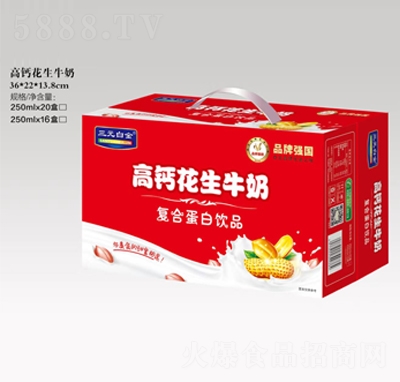 ��Ԫ�׽�߸ƻ���ţ�̸��ϵ�����Ʒ250mlX20��