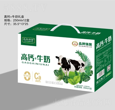 ��Ԫ�׽�߸�ţ�̸��ϵ�����Ʒ250mlX12��