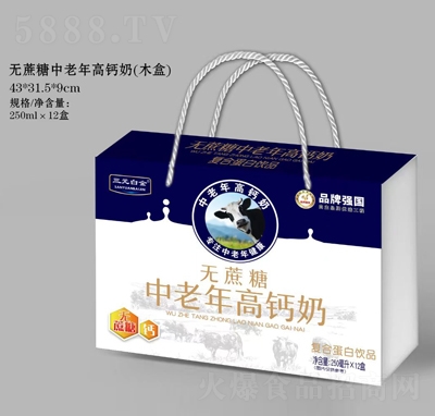 ��Ԫ�׽�������߸��̸��ϵ�����Ʒ250mlX12��