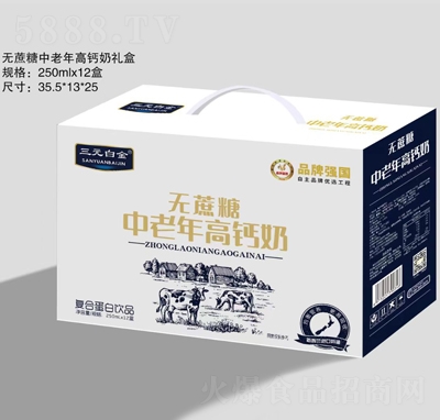 ��Ԫ�׽�������߸��̸��ϵ�����Ʒ250mlX12������