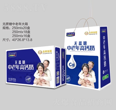 ��Ԫ�׽�������߸��̸��ϵ�����Ʒ250mlX20��