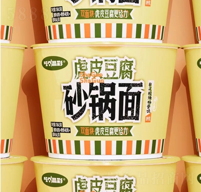 ԸʻƤɰʽζ