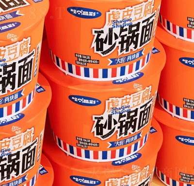 ԸʻƤɰ淬ţζ