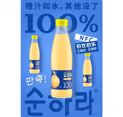100%֭240g