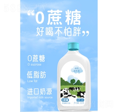 ԭζƷ330g