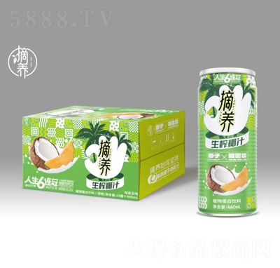 ժեҬܹ֭ζ460mL15