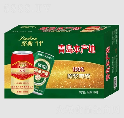 ൺؾơװ320ml24