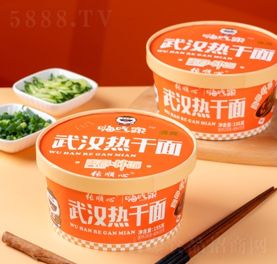 ˳Լ人ȸ155g