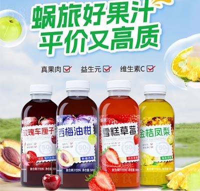 ù֭500ml