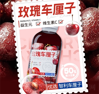 ù֭õ峵֭500ml