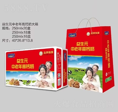 ��Ԫ�׽�����Ԫ������߸��̴���