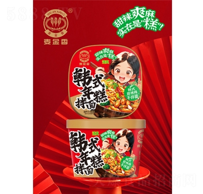 溫ʽ