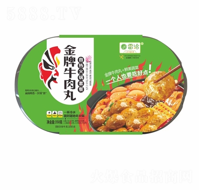 ǢţȻײ330