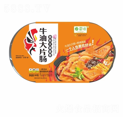 ǢţʹƬȻײ330