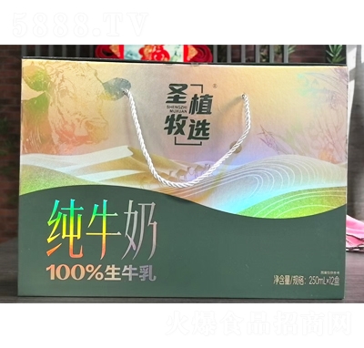 ʥ��ֲѡ��ţ��250mlX12�����װ