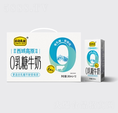 �Ʊ���ҵ0����ţ��200ml��12