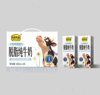 �Ʊ���ҵ��֬��ţ��200ml��20