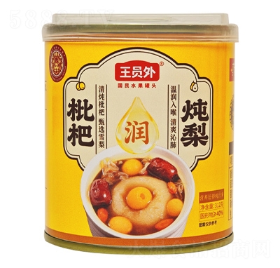 ��Ա����������312g