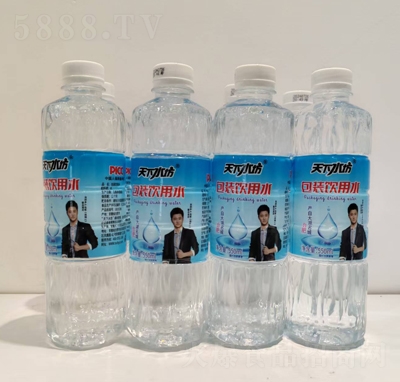 ˮװˮ550ml