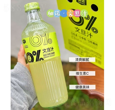ŵĵ֭900ml