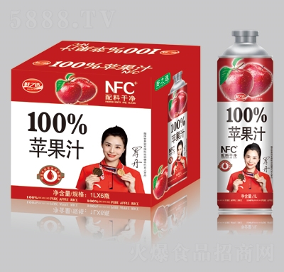 ֮ѡNFC100%ƻ֭1LX6ƿ