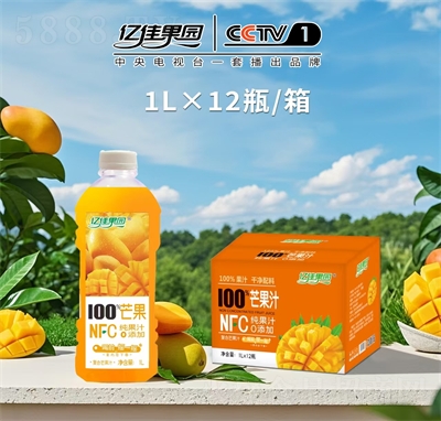 ڼѹ԰â֭1L12