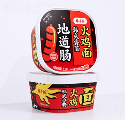 ƹʽ㳦175g