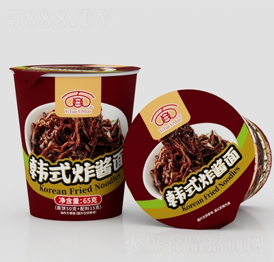 һһ溫ʽը65g߱