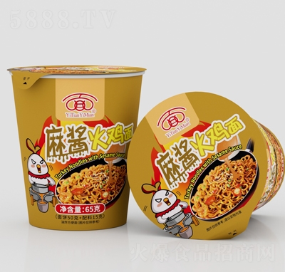 һһ齴65g߱