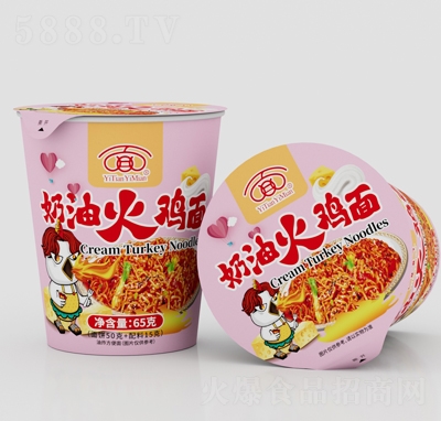 һһͻ65g߱