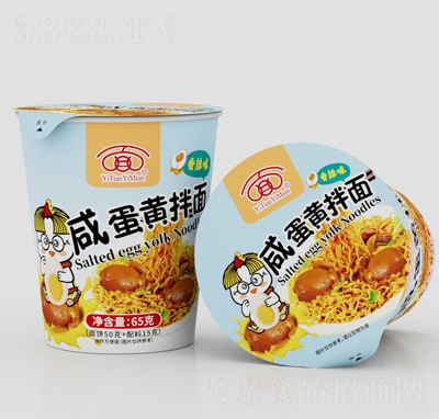 һһ̵ư65g߱